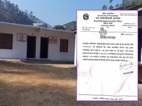 बैतडीको सुर्नयामा असोज ६ गते शोक बिदा 